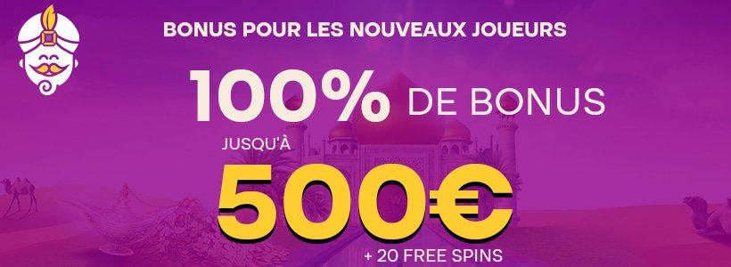 bonus-ligne-pour-nouveaux-joueurs